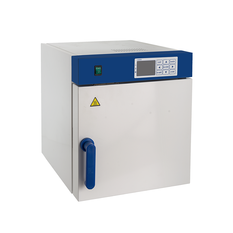 Стерилізатор повітряний ГП-20 UOSlab